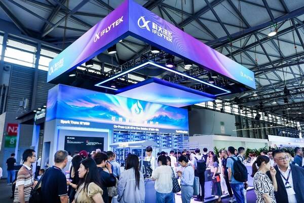 以AI之力强化差异化价值优势 科大讯飞携新品亮相 MWC 上海