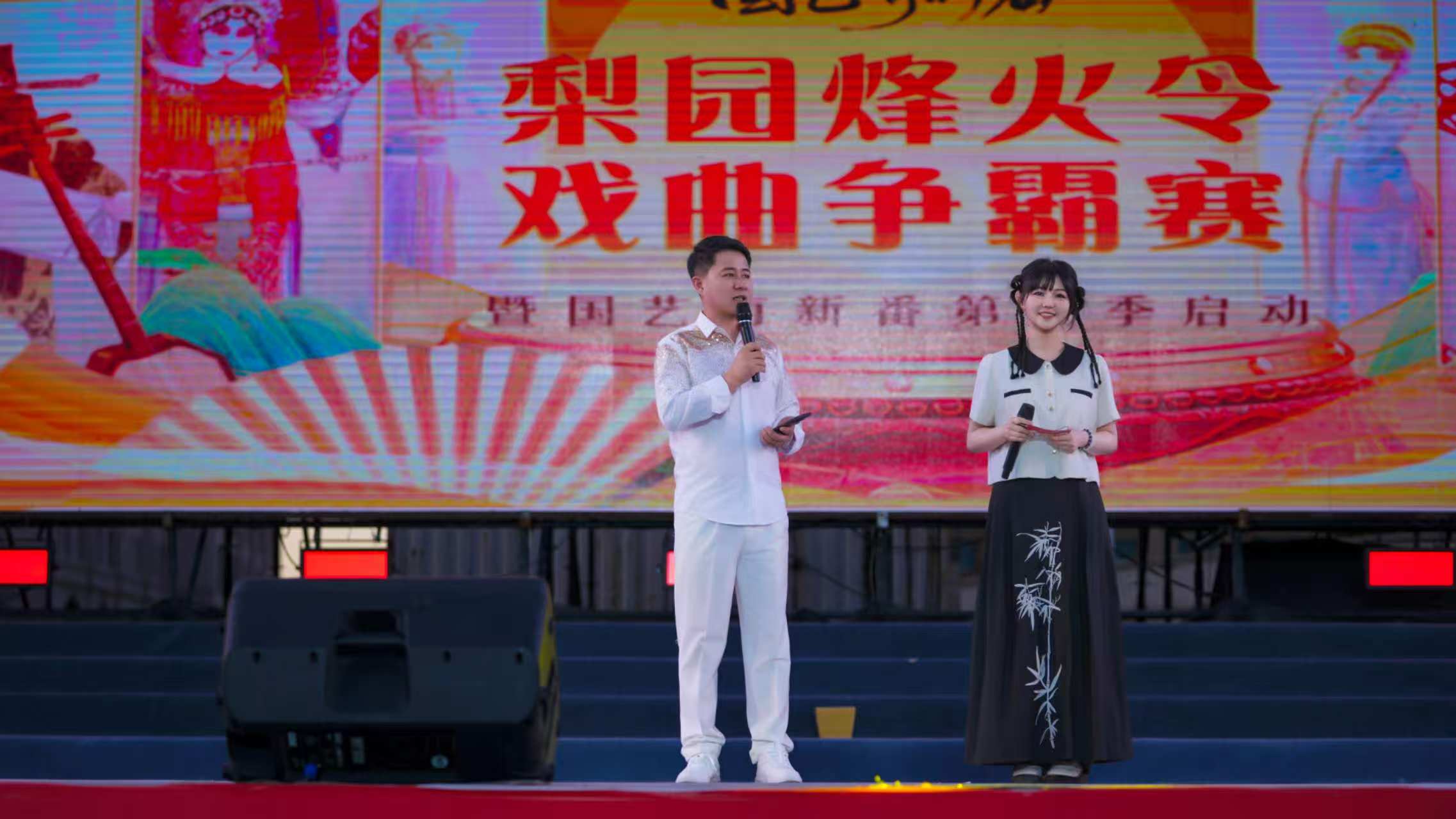 快手「梨园烽火令」收官之夜落幕，带领用户感受传统文化焕新魅力