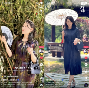 单场最高GMV超4000万，快手达人老板娘原创设计以“品质生活月”赢战618