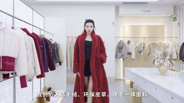 迎潮而上 提质赋新丨广州国际轻纺城2025年"纺城•云播"升维时尚消费新可能