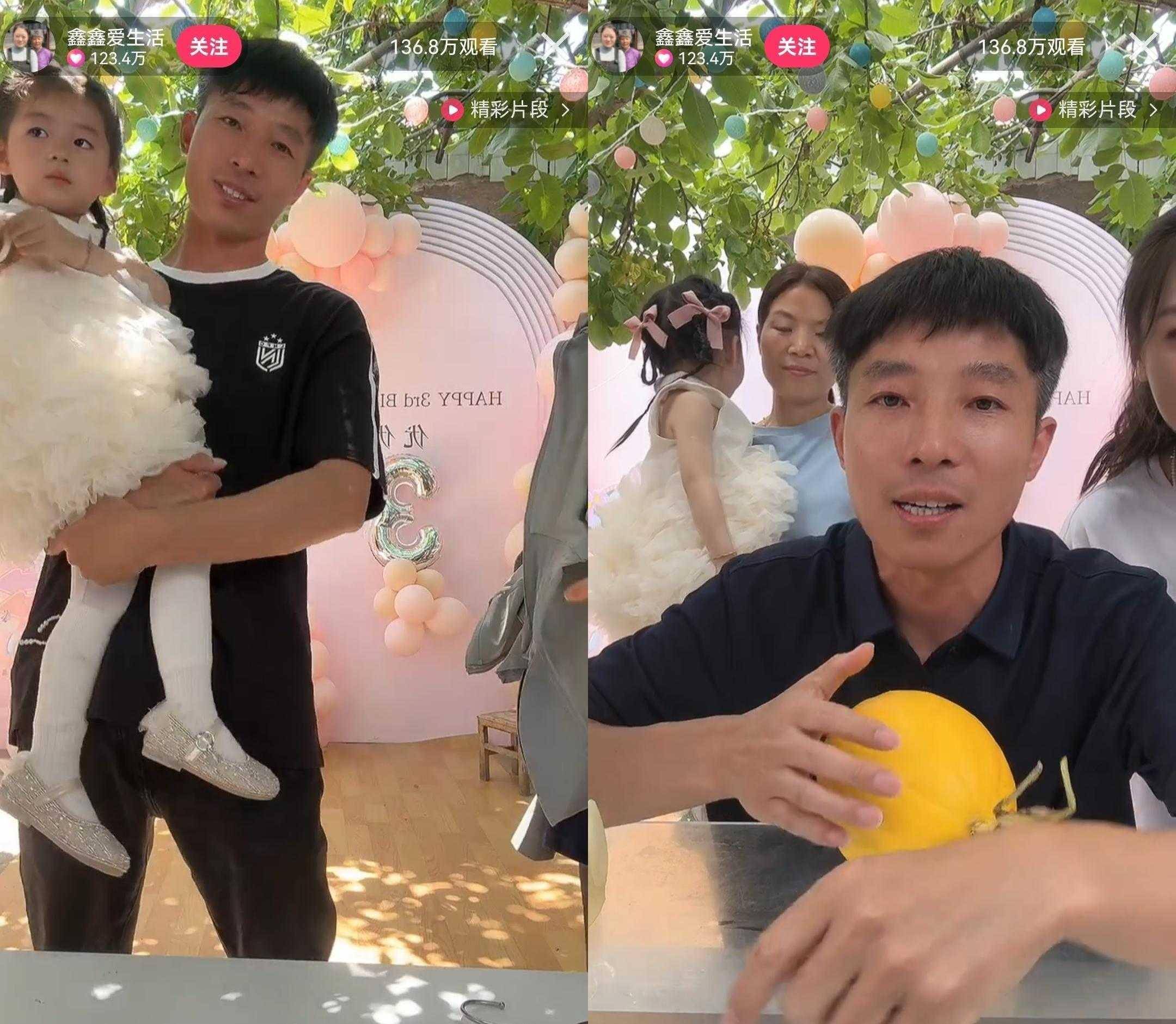 抓住618大促爆发机遇，快手达人鑫鑫爱生活单场直播GMV超300万