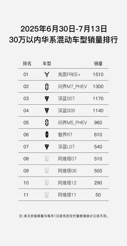 微信圖片_20250716205641