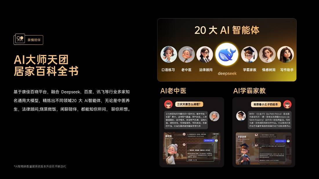 edaef8901c7b7f5c1b4e4051b772f90