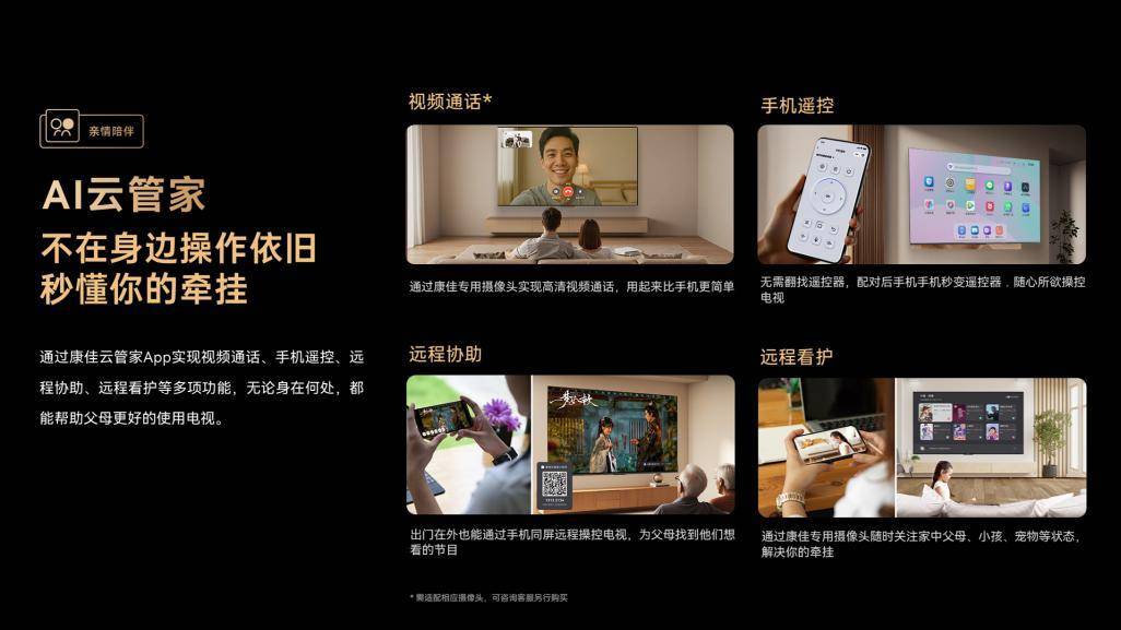 07656caa2f038568d181ffc84dd3b2a