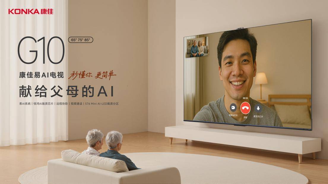 0ea1ddcd450d665bd651a240182c70d