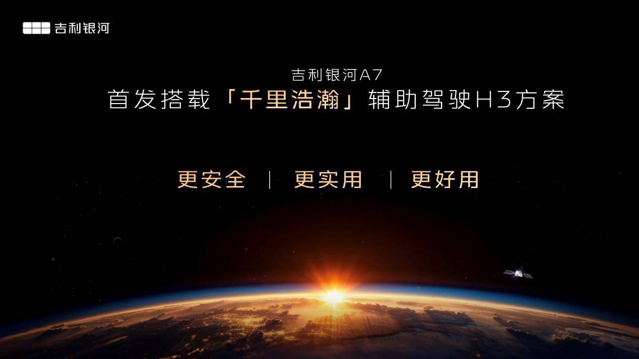 C:\Users\jiyang.li2\Documents\WXWork\1688856287615939\Cache\Image\2025-08\784a2f86-e2ec-49a6-8016-47cfb91490fb.jpg
