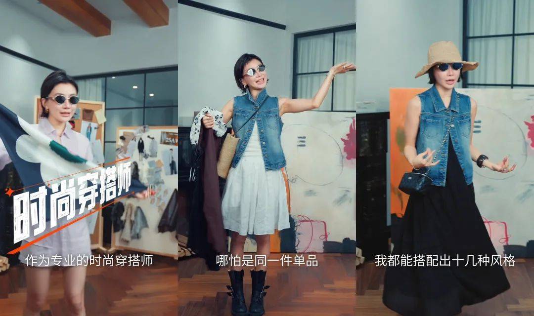 不做“大众款搬运工”，LuLu Studio靠小众设计GMV破亿