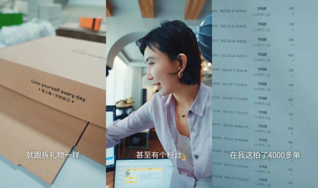 不做“大众款搬运工”，LuLu Studio靠小众设计GMV破亿