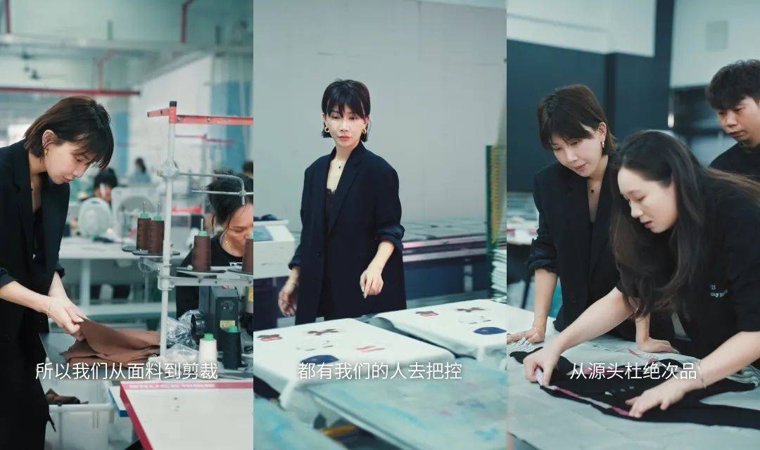 不做“大众款搬运工”，LuLu Studio靠小众设计GMV破亿