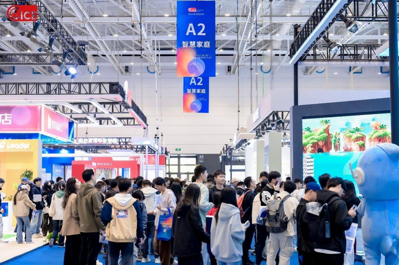 定档9月19日-21日！2025电博会即将开启数智未来