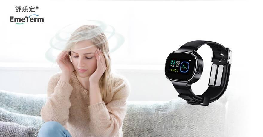 科技无界·健康随行：越凡医疗开启穿戴式健康新纪元