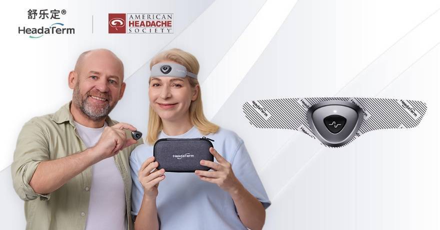 科技无界·健康随行：越凡医疗开启穿戴式健康新纪元