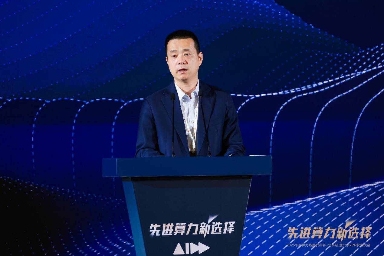 张海平