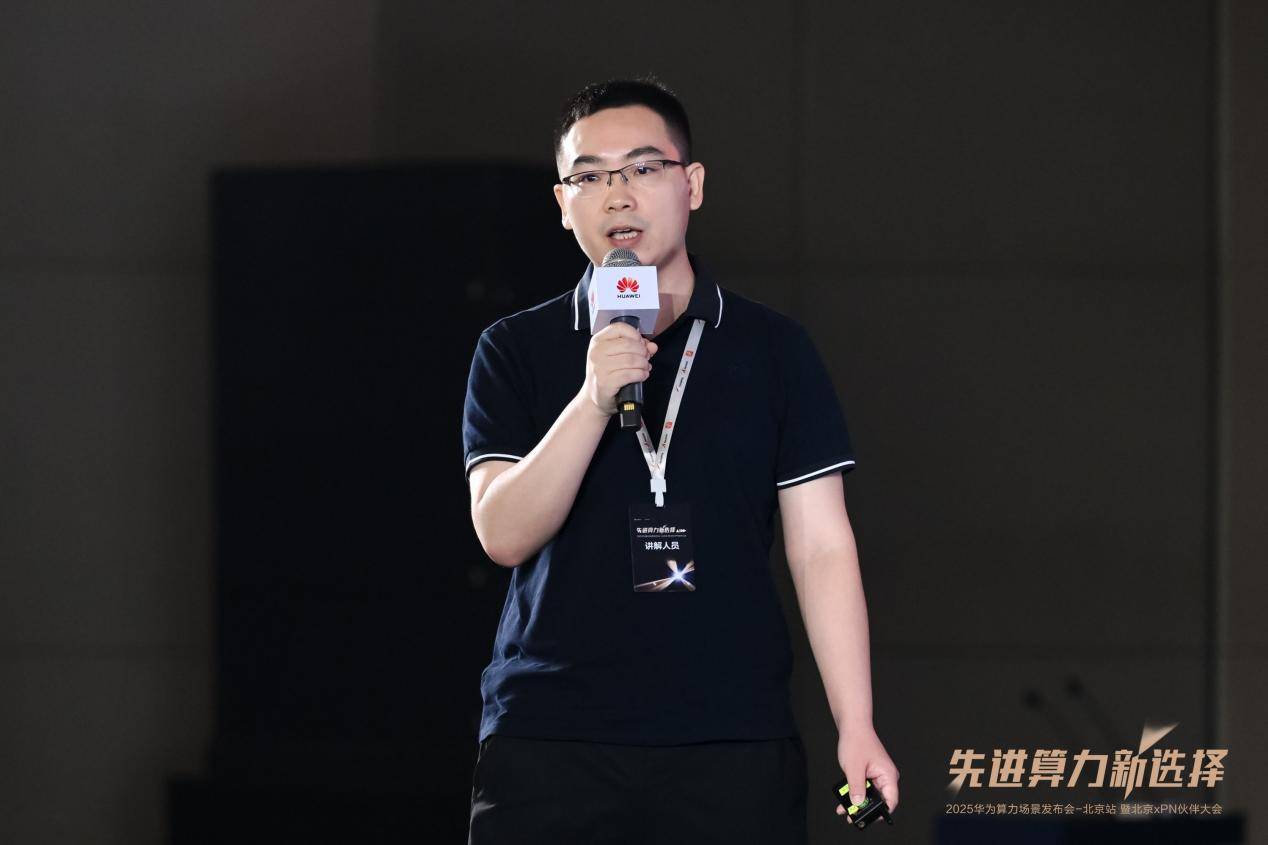 马成龙