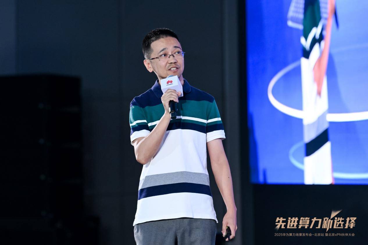 赵鹏翀