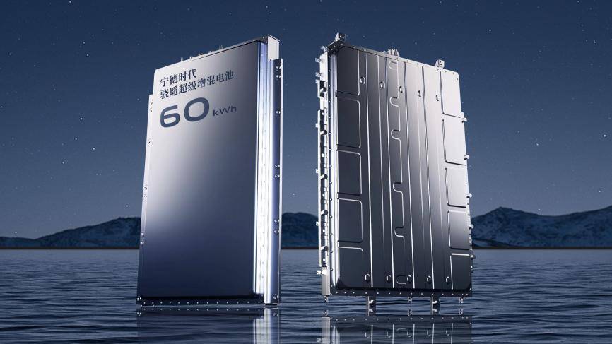 9昊铂HL增程版搭载60kWh宁德时代骁遥超级增混电池