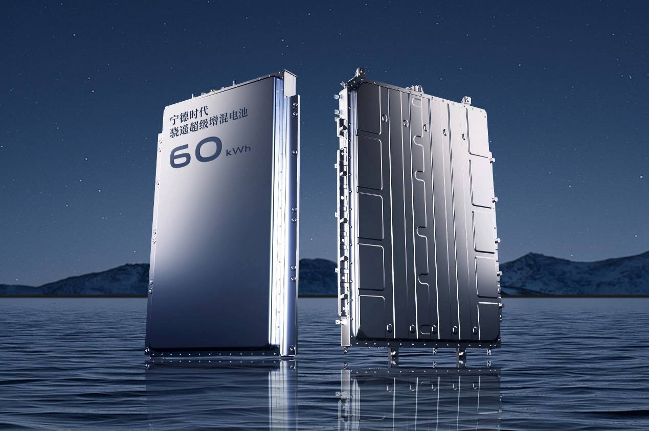 售价26.98万起，广汽昊铂HL增程版正式上市