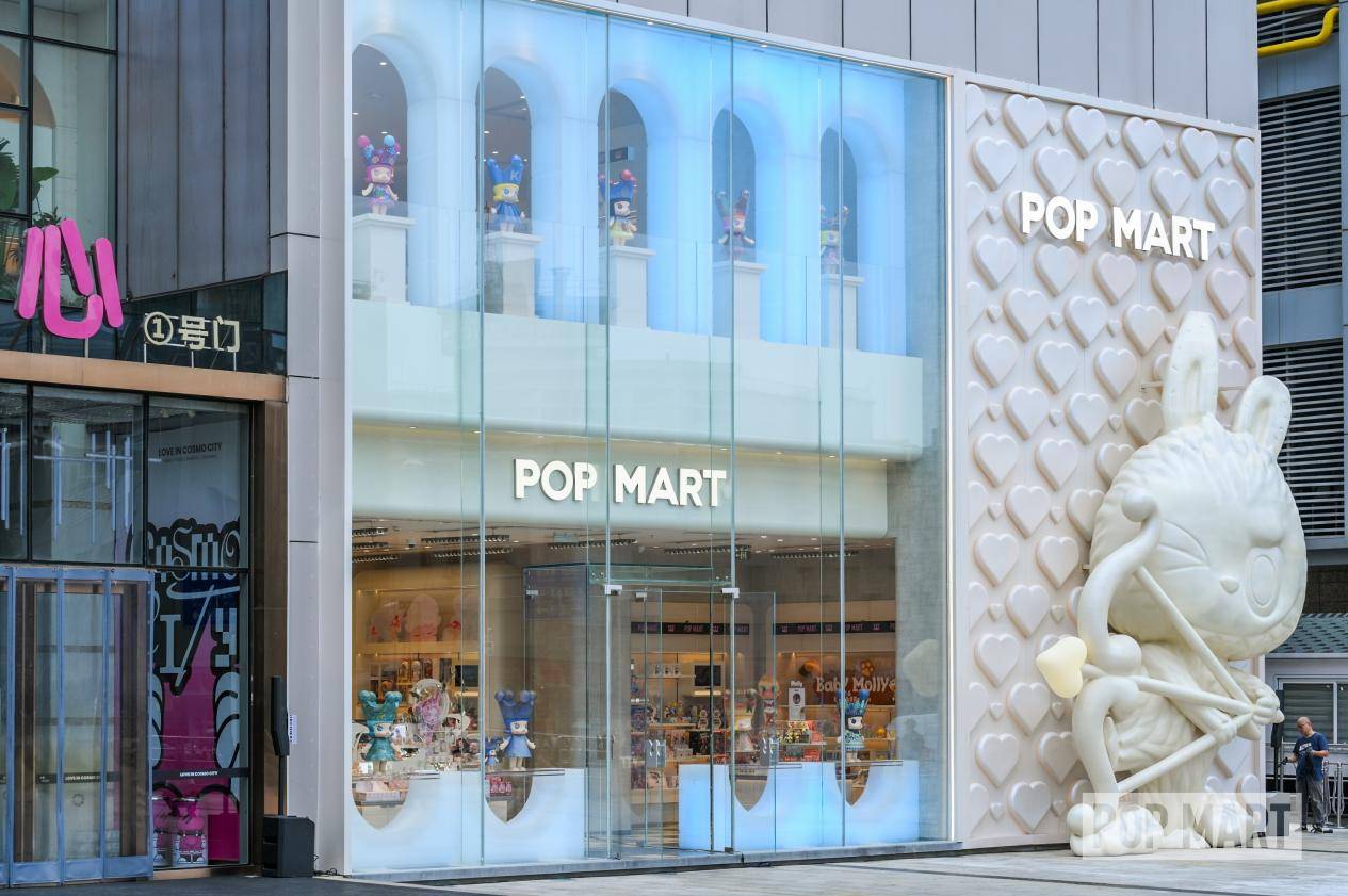 泡泡玛特发布2025半年报 营收138.8亿元超2024全年