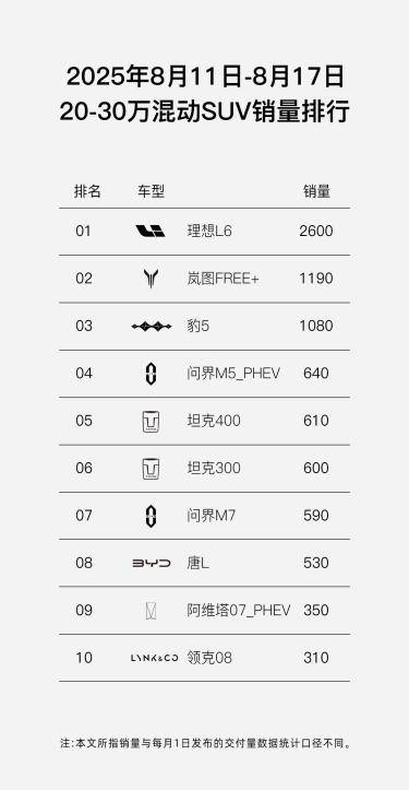 C:/Users/size/Desktop/微信圖片_2025-08-20_113658_179.jpg微信圖片_2025-08-20_113658_179