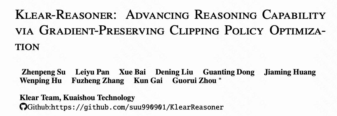 快手Klear-Reasoner登顶8B模型 GPPO算法双效强化稳定性与探索能力
