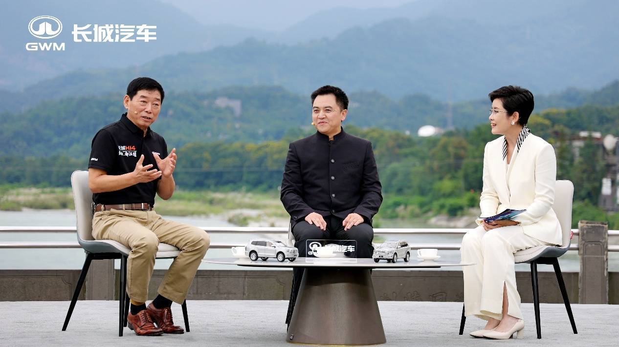 长城Hi4致敬中国智慧 全新坦克500震撼上市 售价33.5万元起