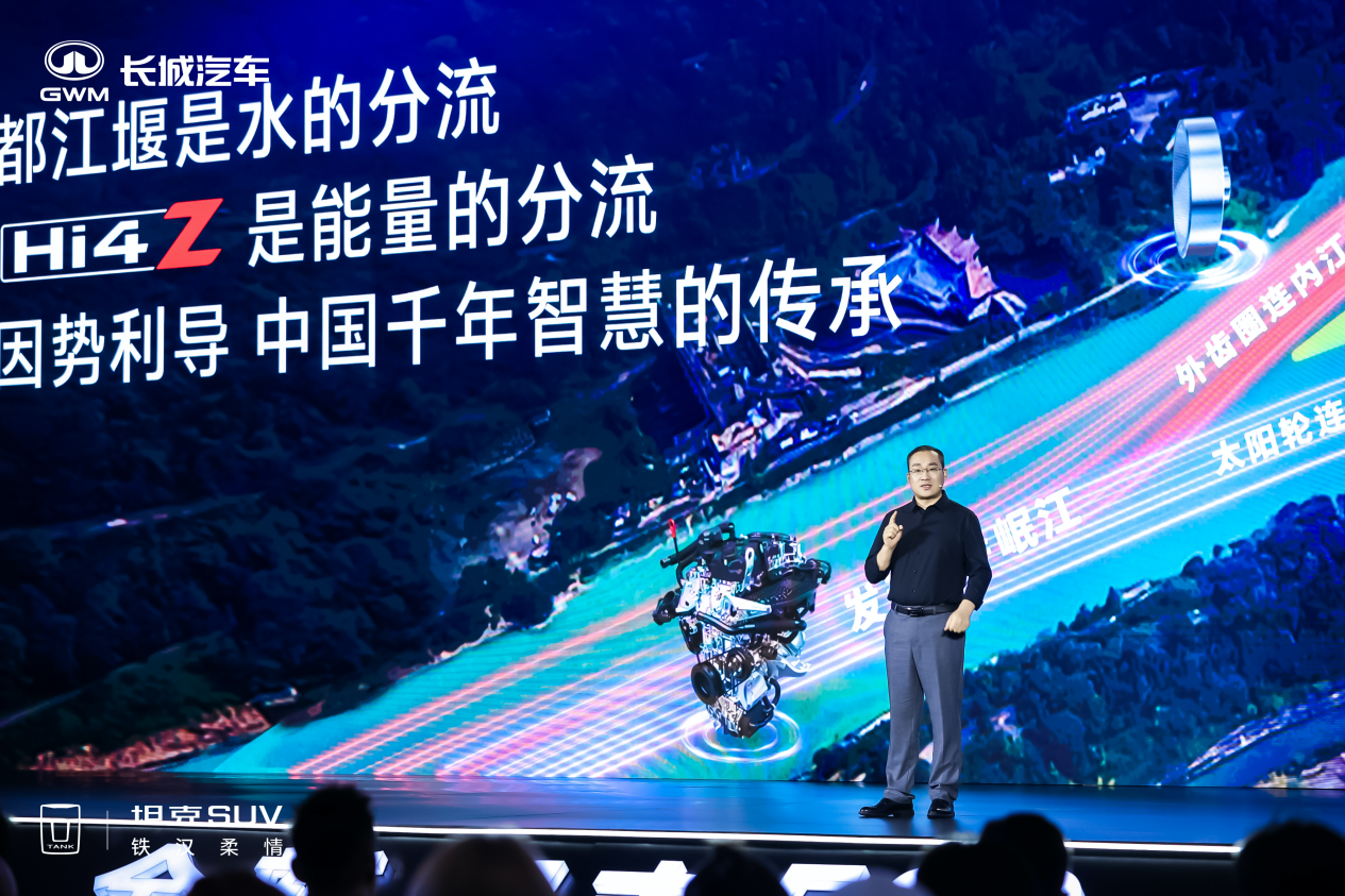 563B6F44-926A-4298-A05D-DC593277535F