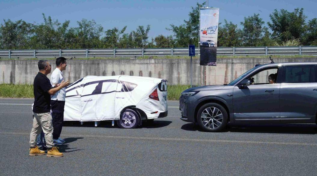 wechat_2025-08-26_192840_076