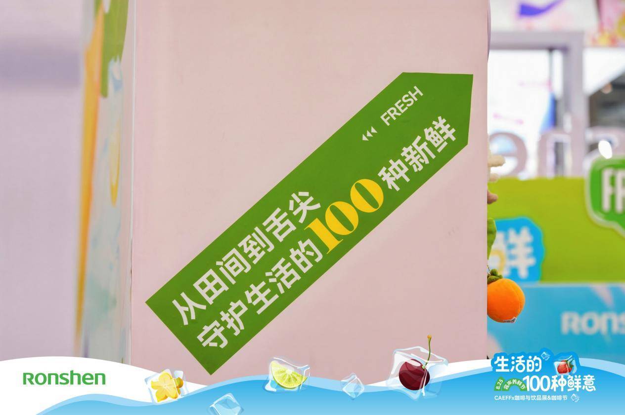 DSC06659-opq3922871691