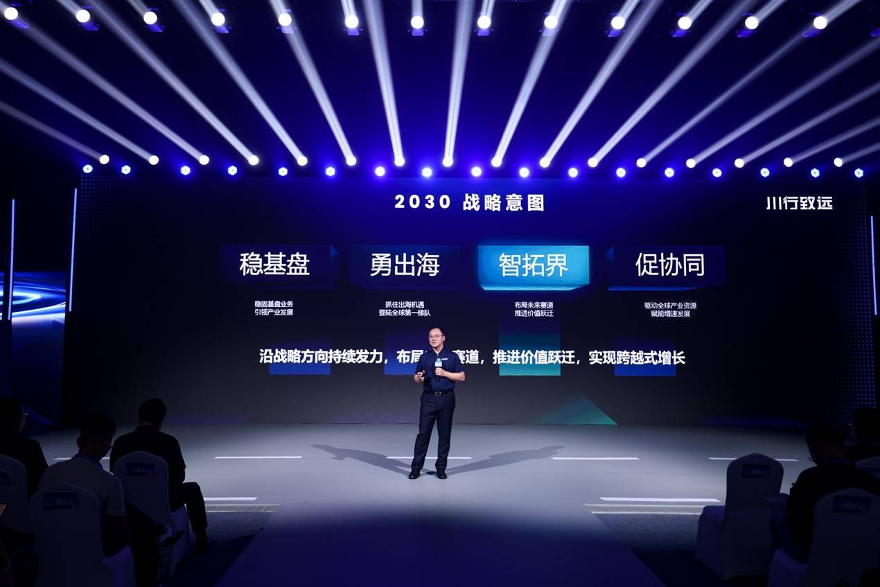 德赛西威重磅发布低速无人车品牌，以硬核标准入局末端物流