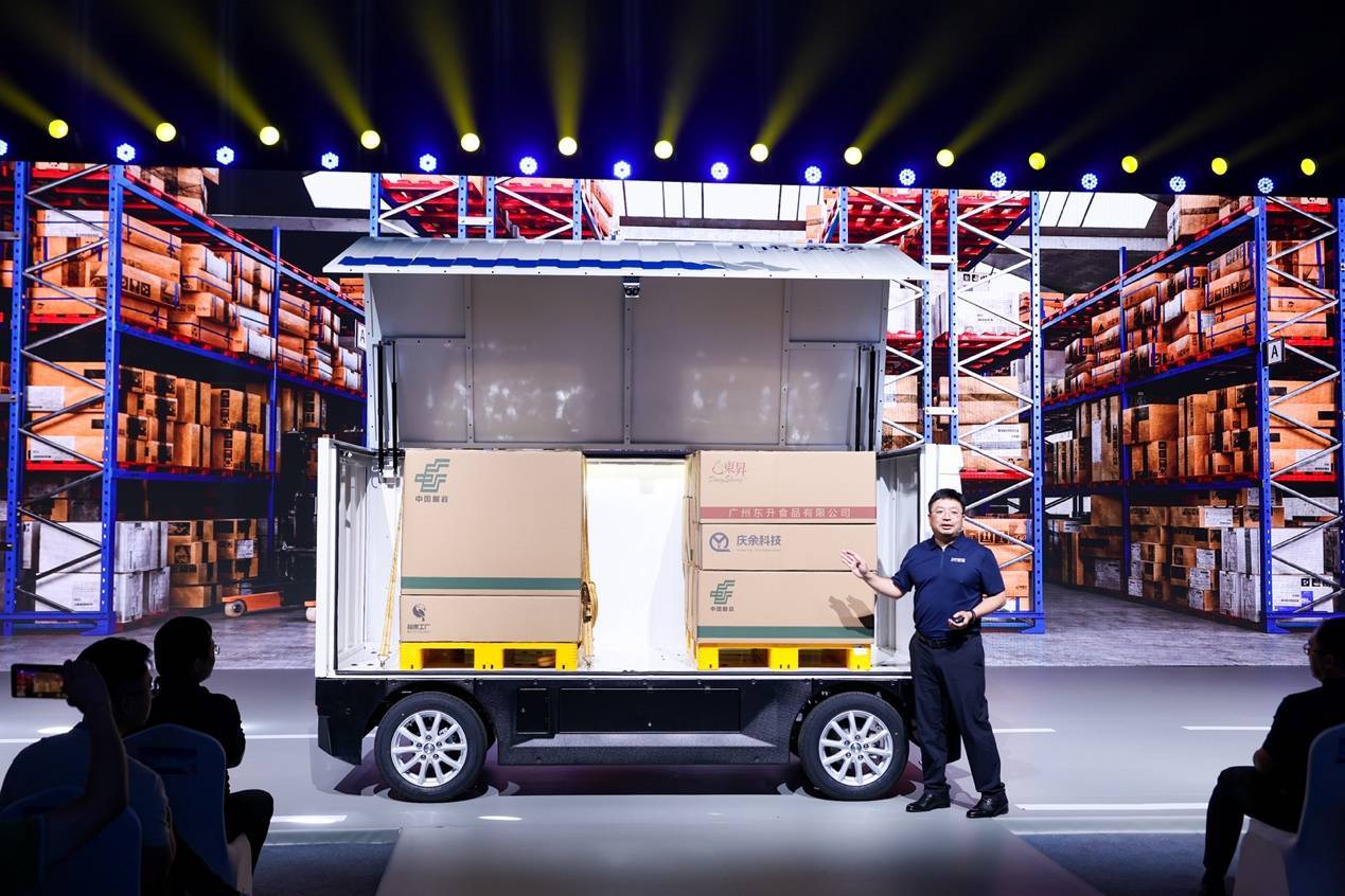 德赛西威重磅发布低速无人车品牌，以硬核标准入局末端物流