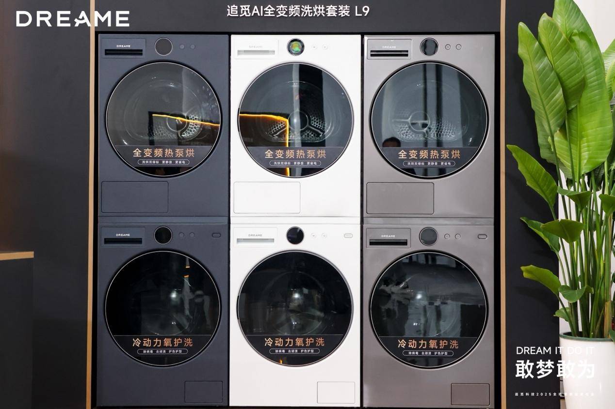 图片包含 照片, 束, 不同, 许多AI 生成的内容可能不正确。