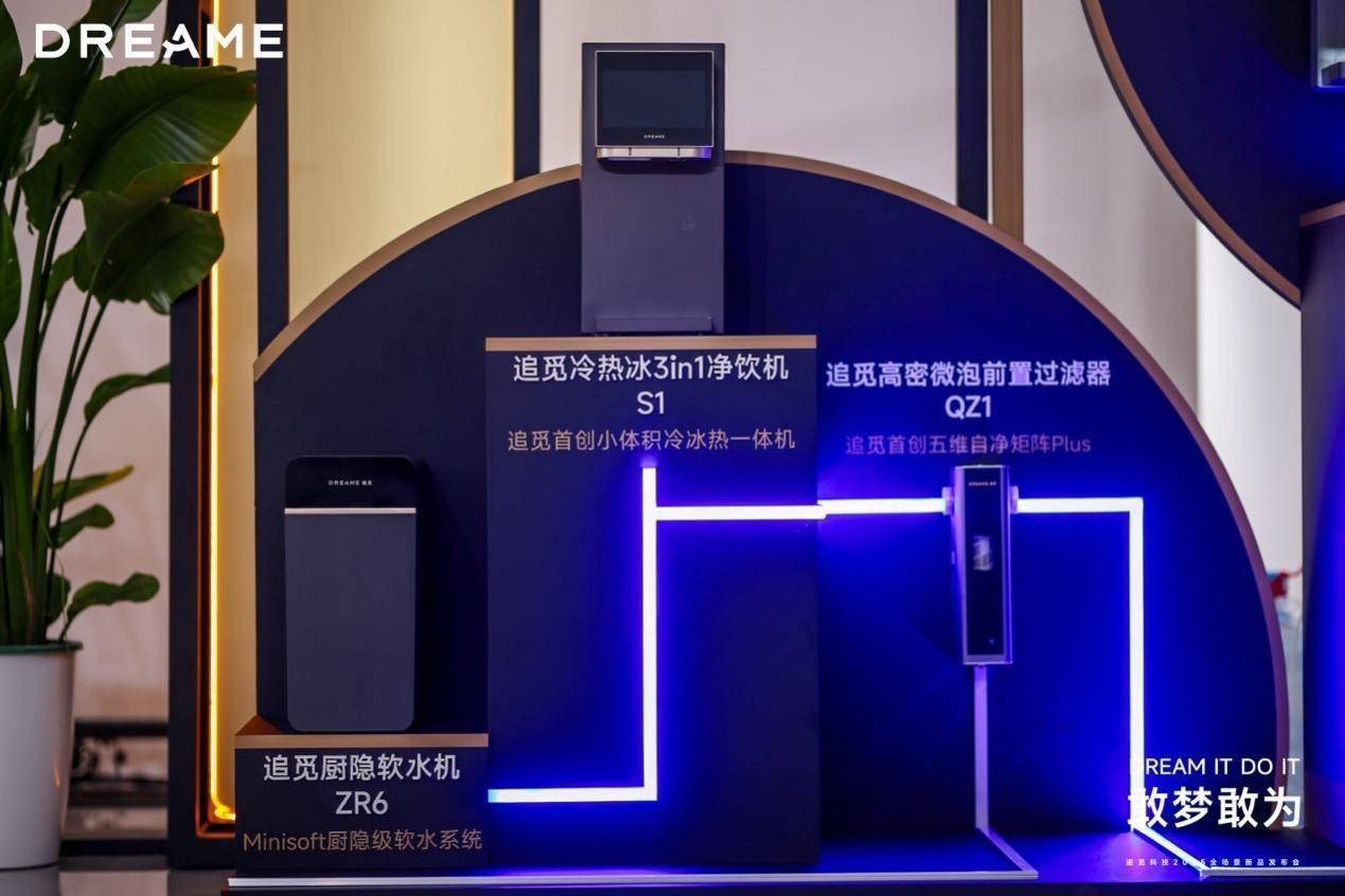 电脑显示屏AI 生成的内容可能不正确。