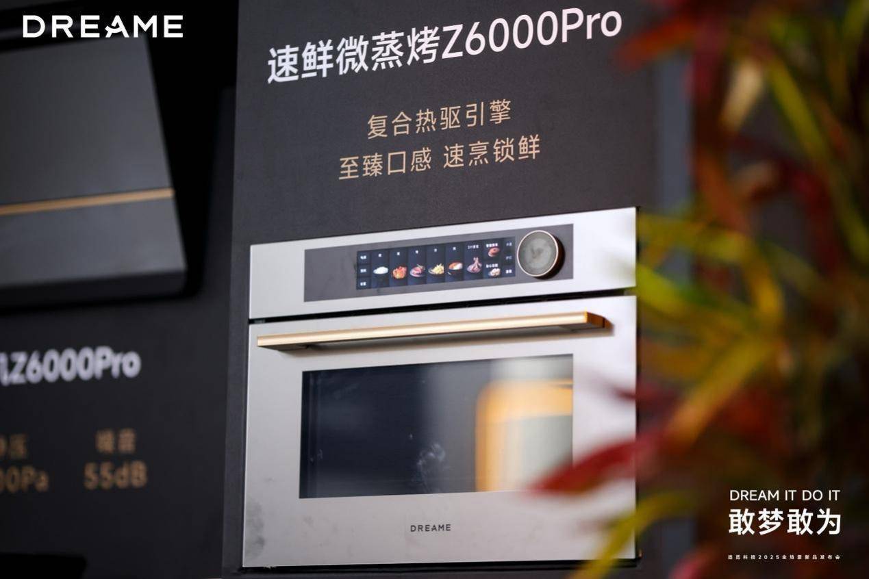 图形用户界面AI 生成的内容可能不正确。