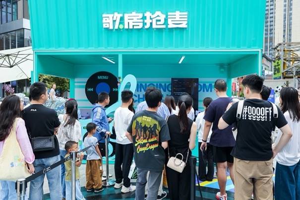 K歌录制、音乐弹幕、AI美音……回森音乐黑科技来袭