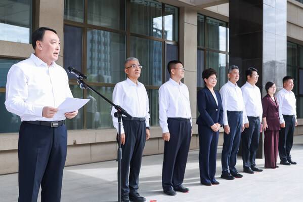 双"阿"同行 "苁"新出发 | 东阿阿胶阿拉善苁蓉集团正式揭牌