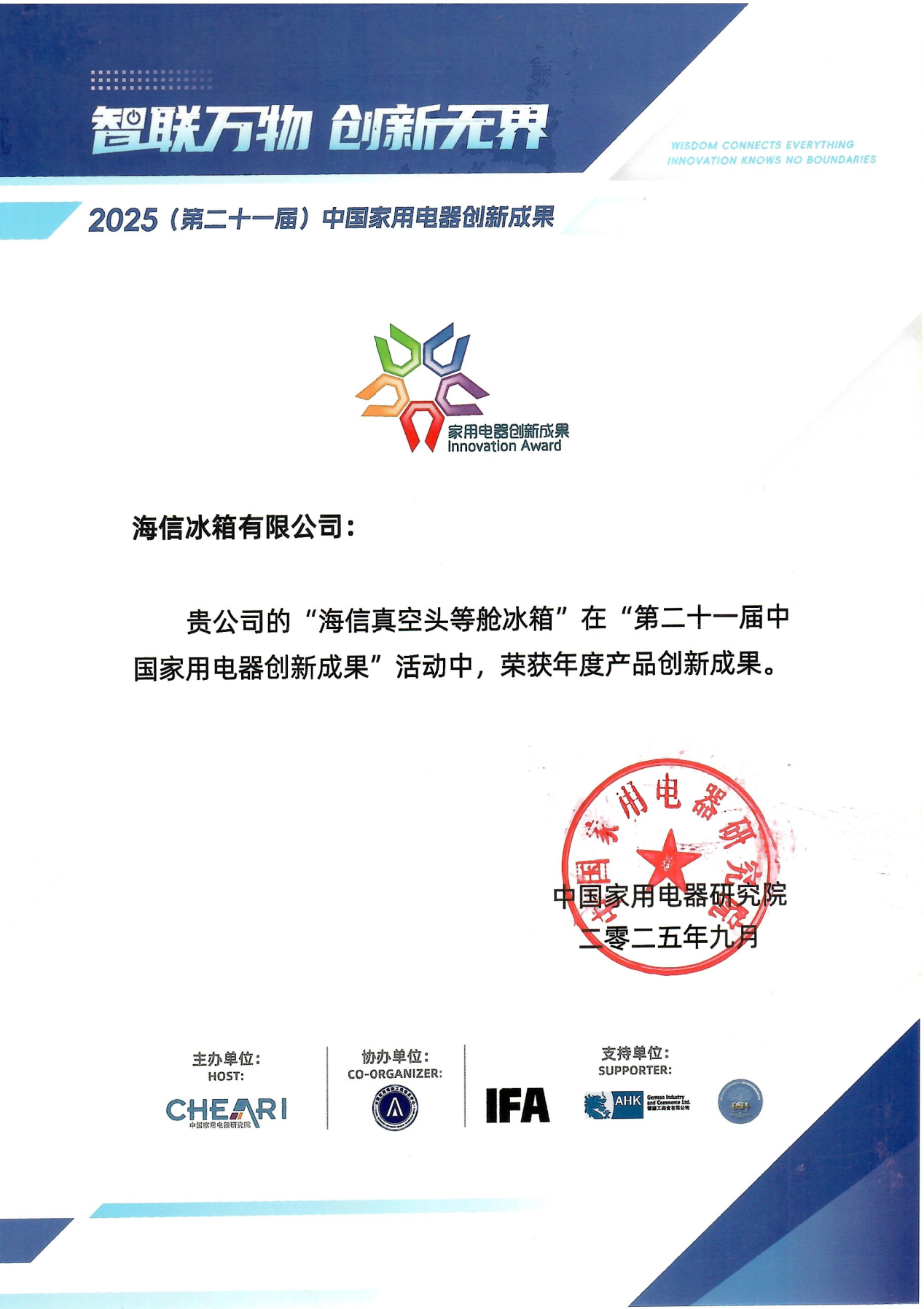 8b0ea439c4876b826d67ae92b61088d