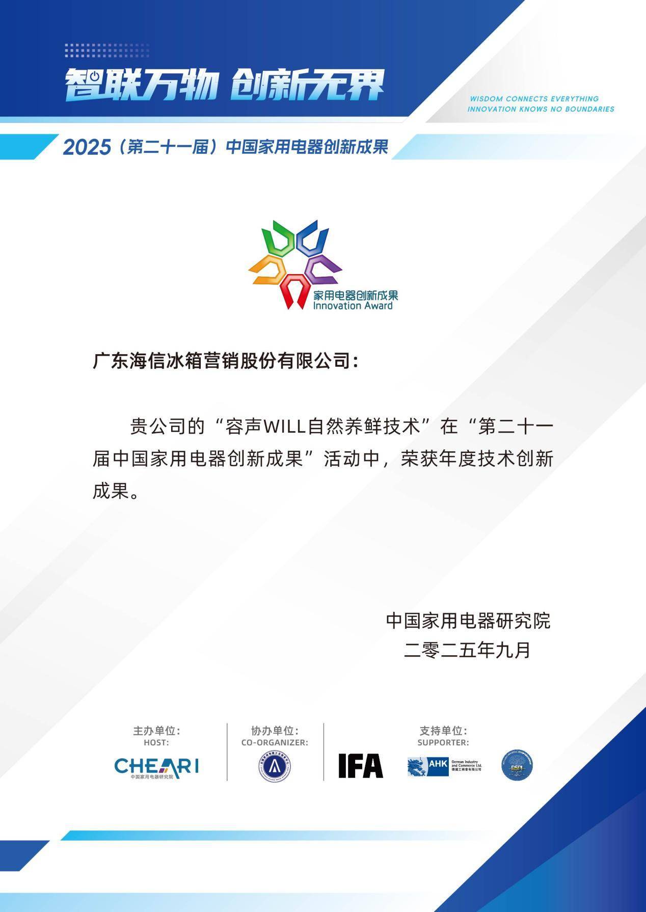 a3848517415c1e58e0e991b9eeabcfa