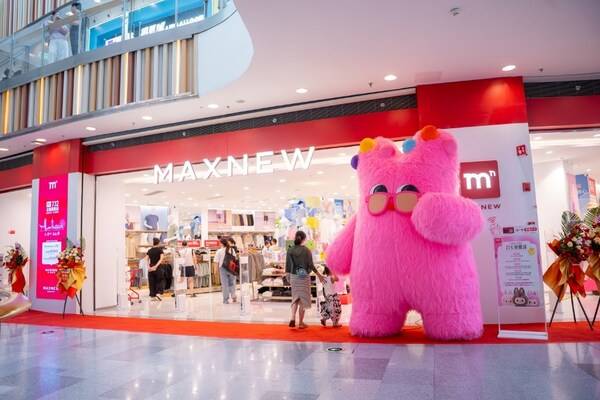 无锡荟聚引入MAXNEW城市首店