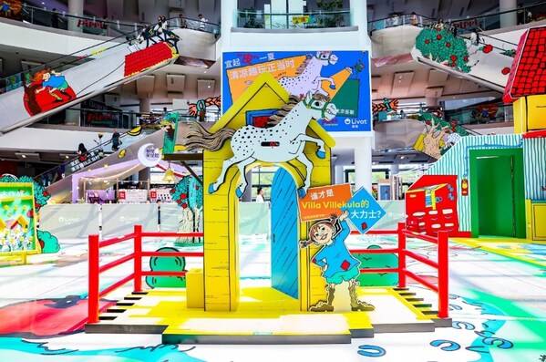 各地荟聚打造长袜子皮皮主题装置