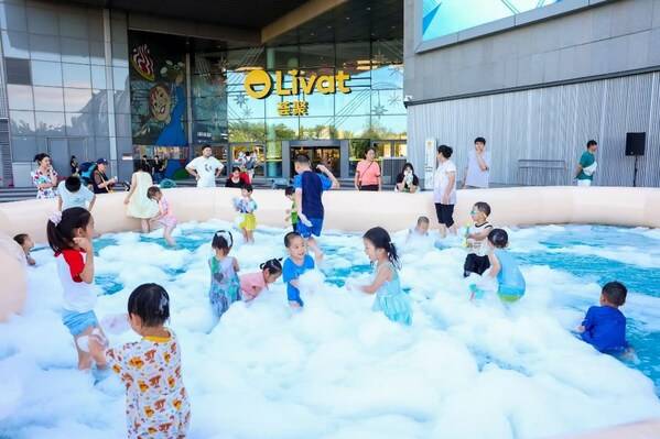 北京荟聚户外泳池派对