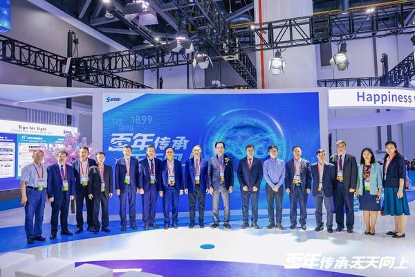 百年传承,天天向上----参天公司与眼科同仁共襄第二十九次眼科学术大会