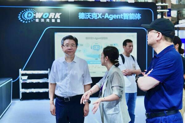 中之杰德沃克X-Agent炸场!引领离散工业的AI智造风暴