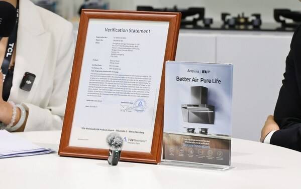 IQV技术以控制气流组合技术获莱茵TüV性能验证