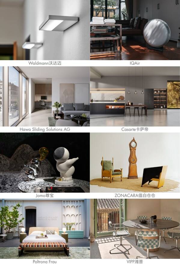 豪宅设计板块部分亮点