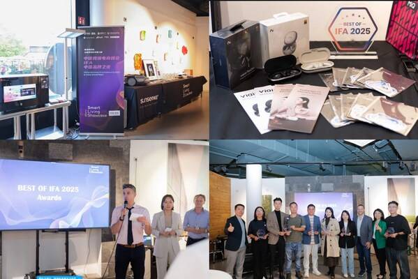 中德跨境电商峰会暨中国品牌之夜成功举办，中国智造出海热潮再起