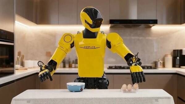 打造家庭具身AI服务机器人，启幕生活新次元