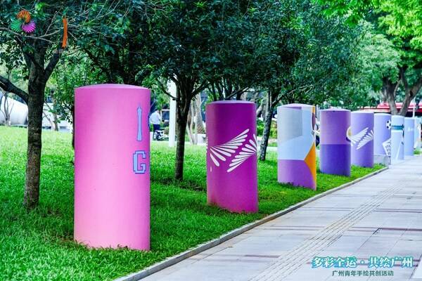 本次手绘活动以水泥立柱为载体，将赛事历史文化、岭南文化、创意运动文化、十五运会等元素融入彩绘图案