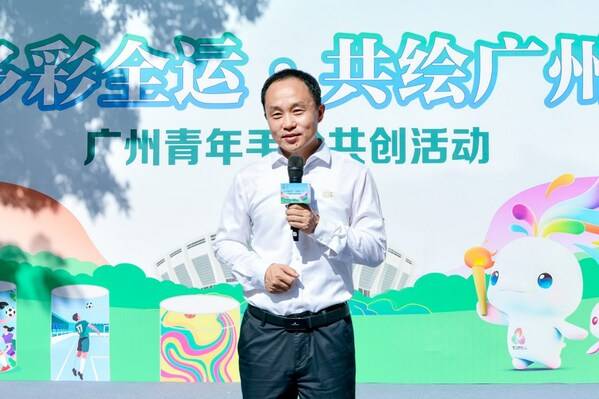 立邦中国南部区域公司总经理李国栋受邀出席启动仪式并发言