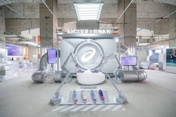 ASICS亚瑟士回弹系列全新发布：限时科技空间打造，开启沉浸体验