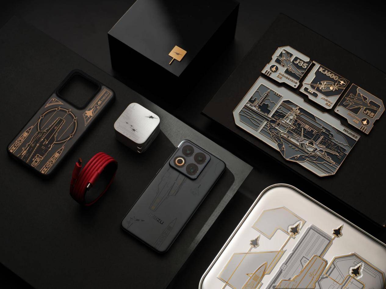 售价 2999 起，魅族 22 真旗舰发起「归航」三连击！